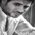 Mahmoud kastan